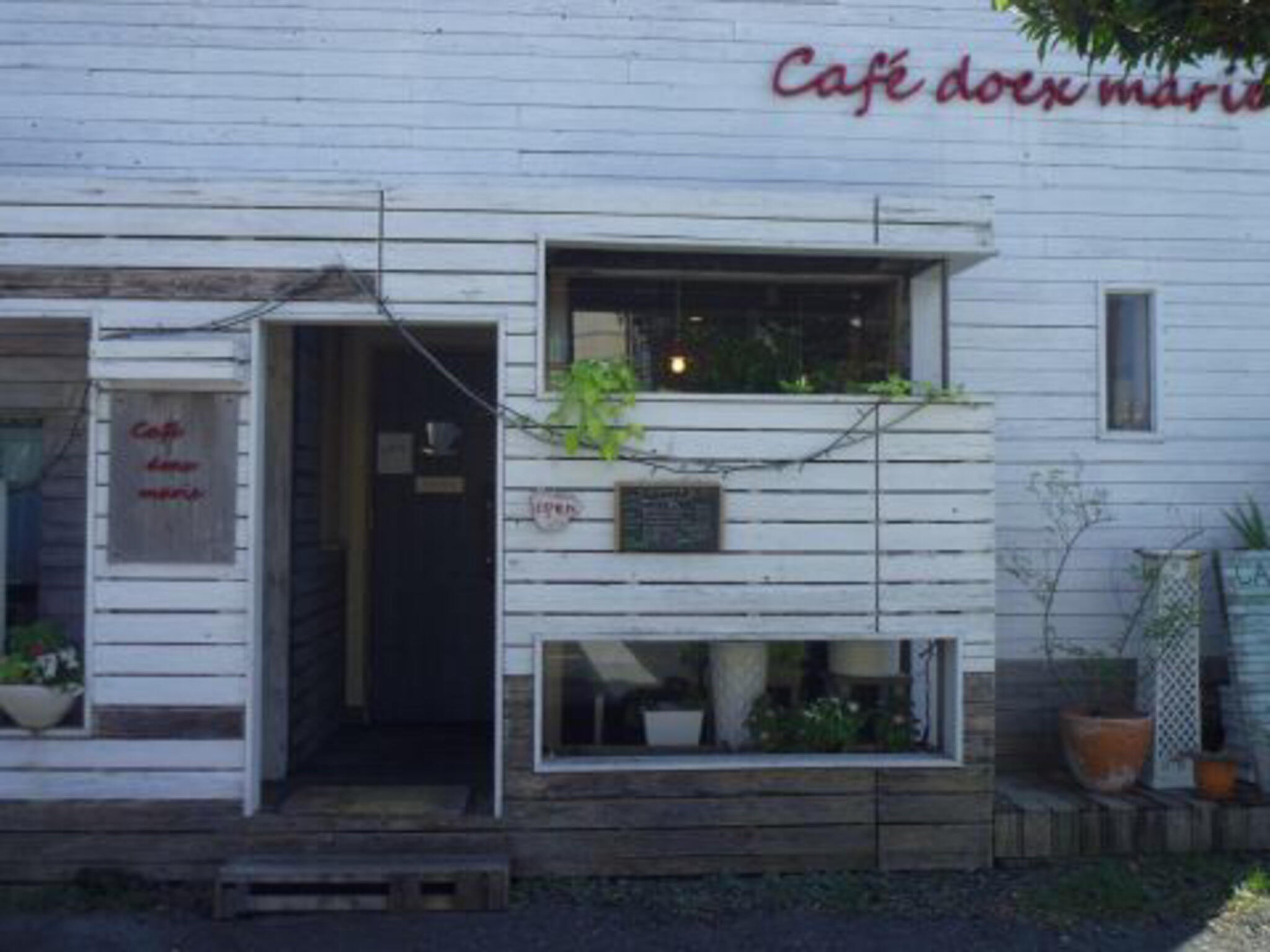 cafe doex marieの代表写真2