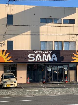 SAMA 手稲店のクチコミ写真1