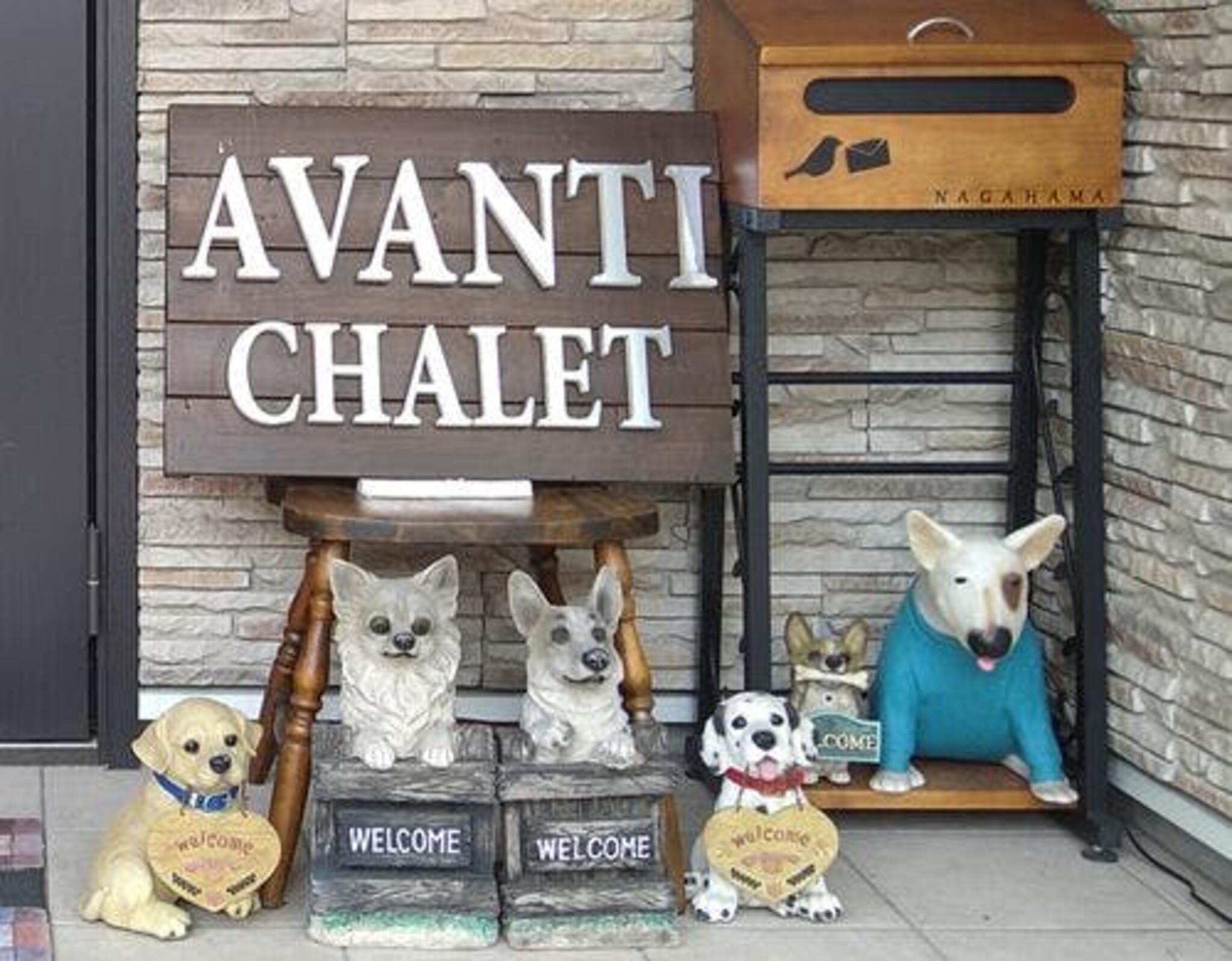 Avanti Chalet 白馬の代表写真2