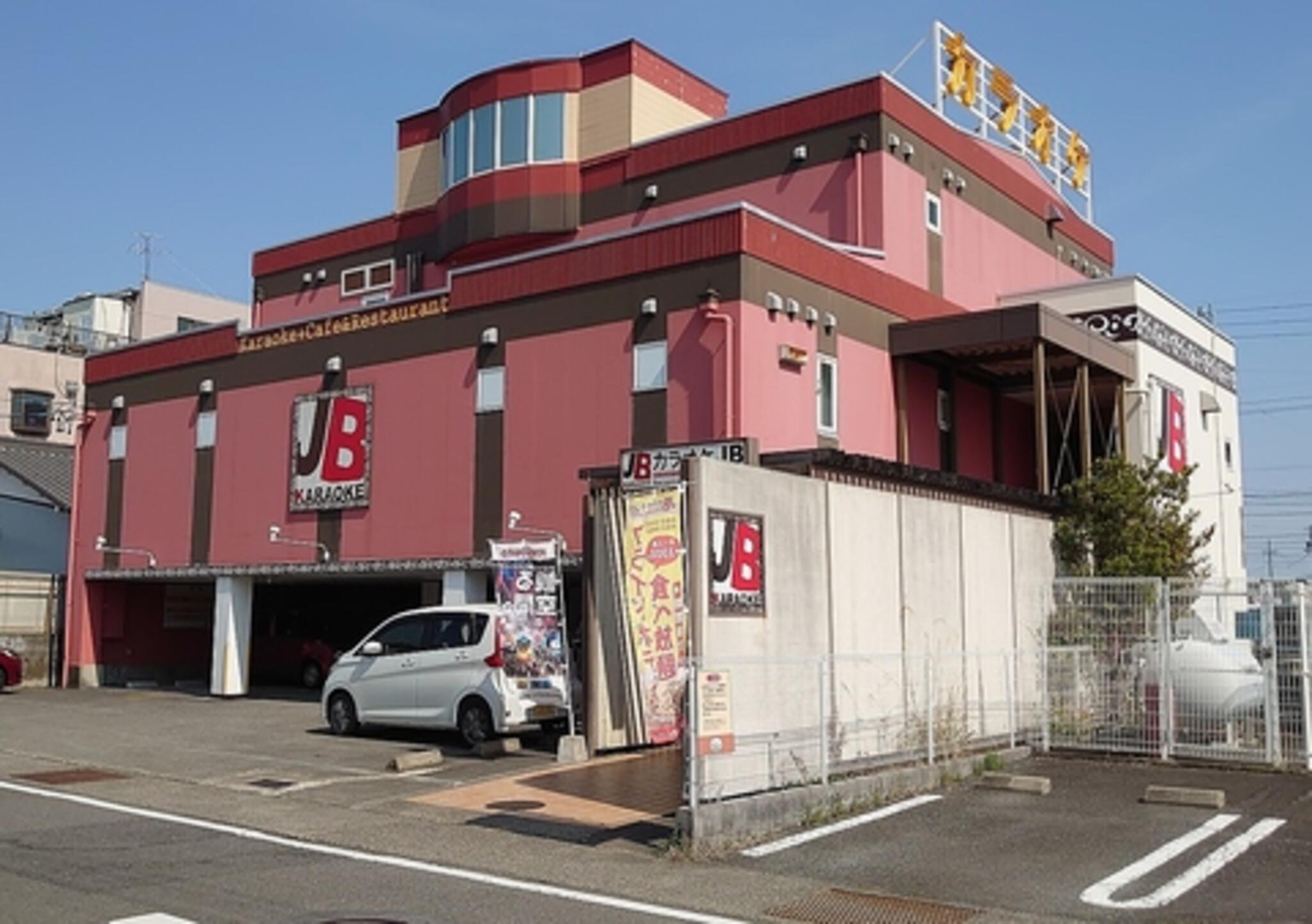 カラオケJB 北島店の代表写真3