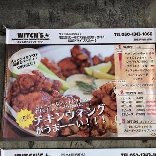 Sandwich ＆ Craft Beer Witch’sの写真25