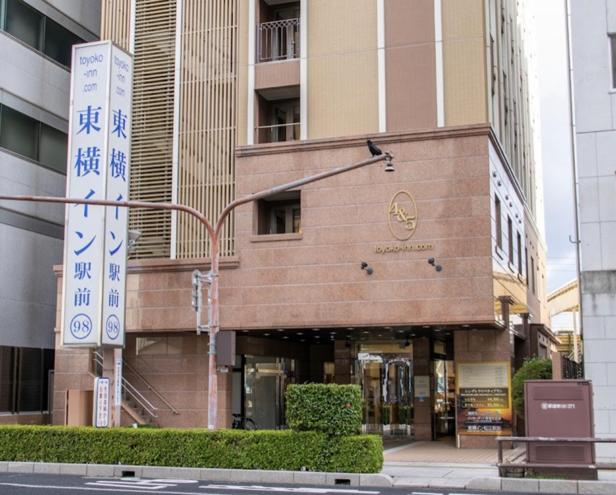 東横INN松江駅前の代表写真4
