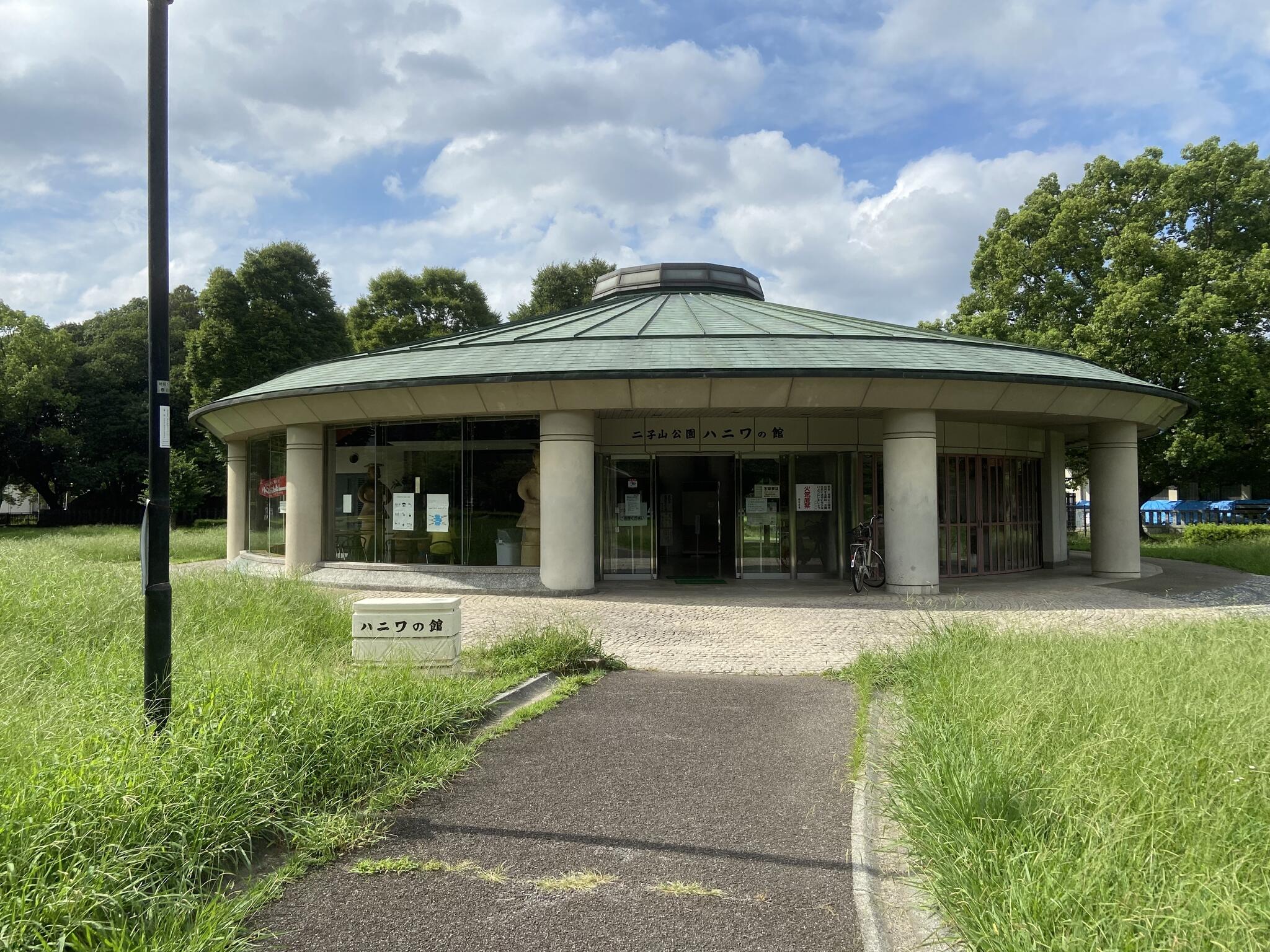 クチコミ : 二子山古墳 - 春日井市二子町/史跡 | Yahoo!マップ