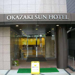 岡崎サンホテルの写真4