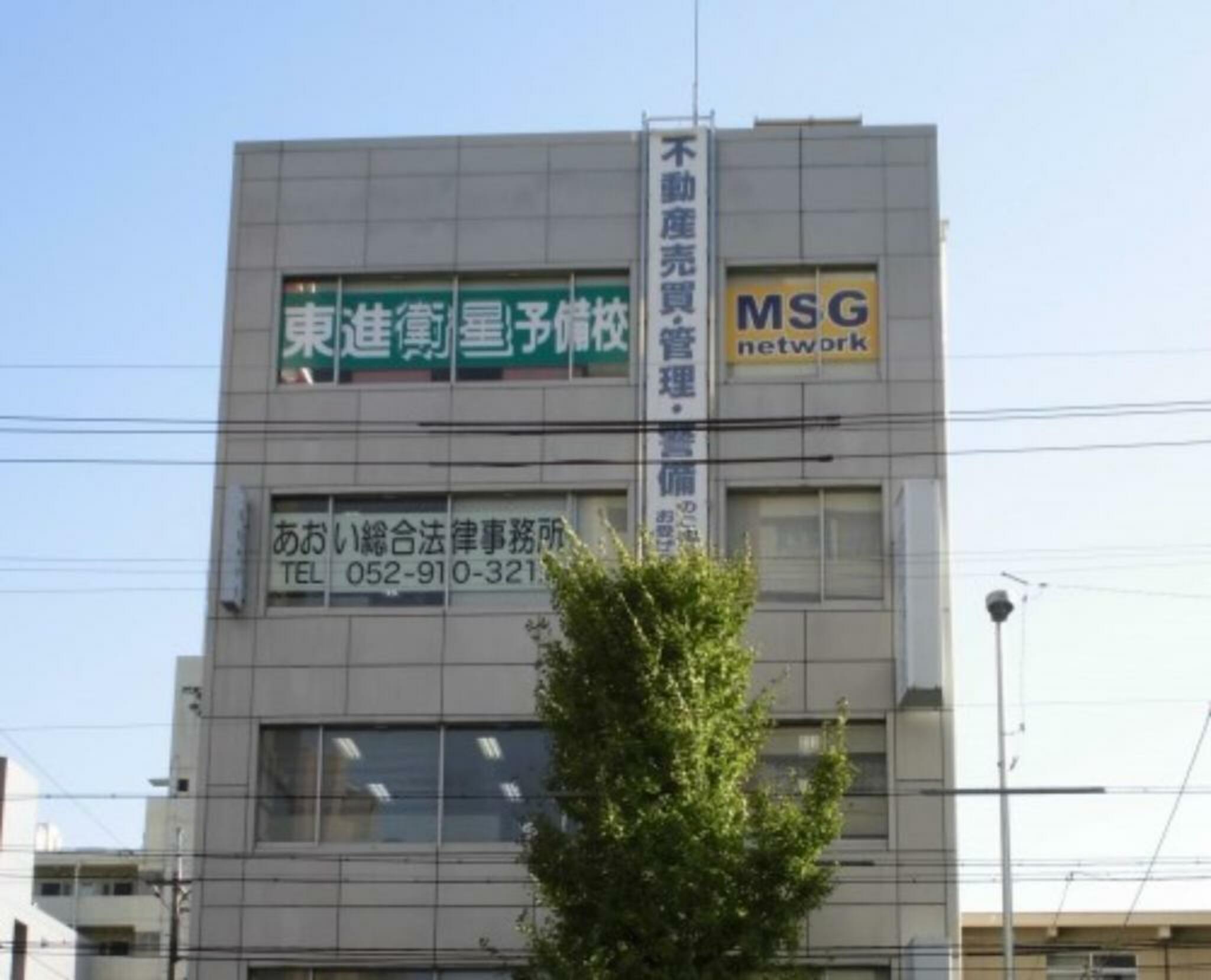 東進衛星予備校「MSGnetwork」 黒川駅前校の代表写真1