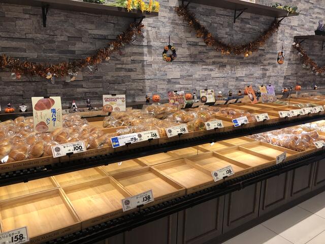 ボヌール イオンタウンとよみ店 豊見城市字根差部/ベーカリー Yahoo!マップ