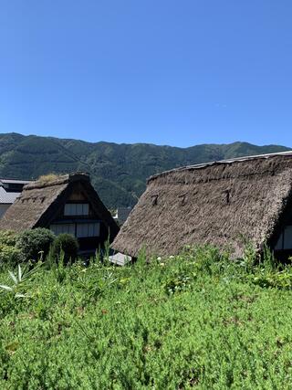 民芸ミュージアム匠の館のクチコミ写真1