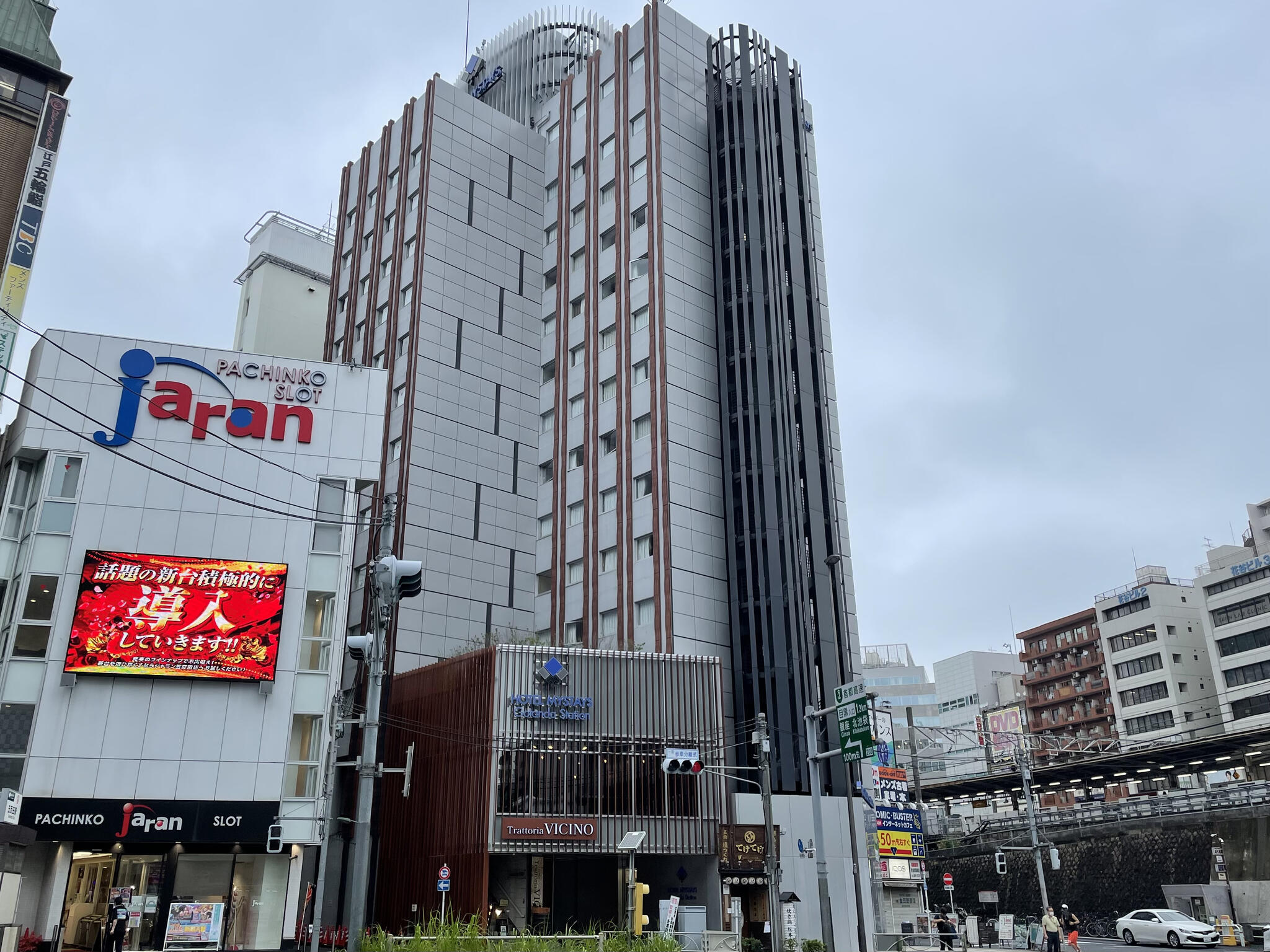 ホテルマイステイズ五反田駅前の代表写真7