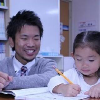 アロー徹底計画型個別指導塾 黒川校の写真2