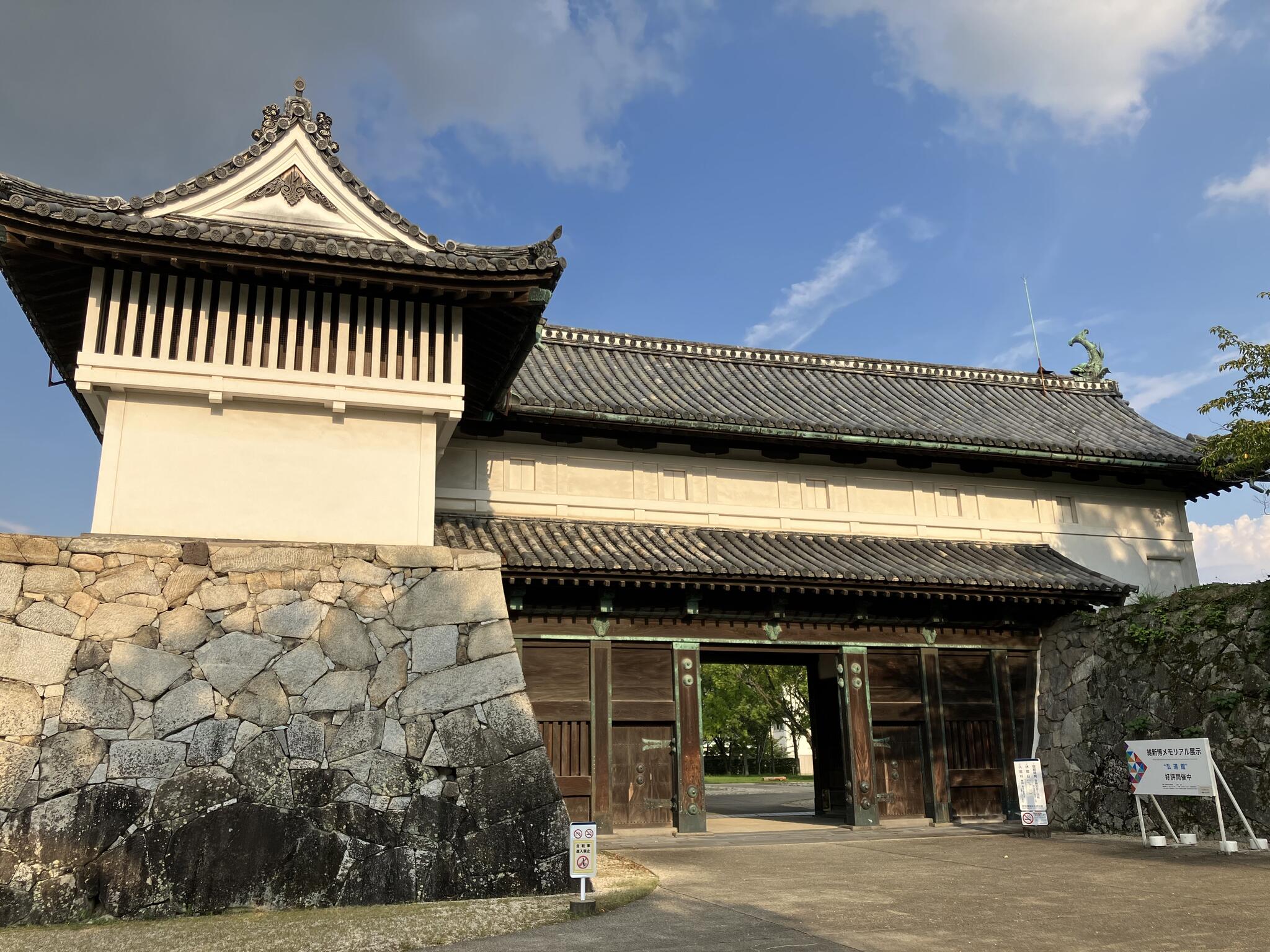 佐賀城跡の代表写真4