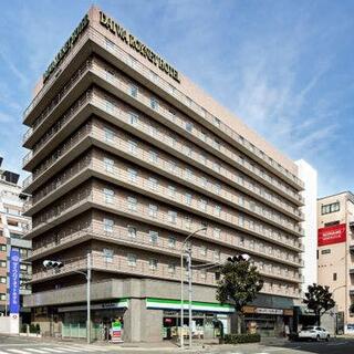 ダイワロイネットホテル神戸三宮の写真1