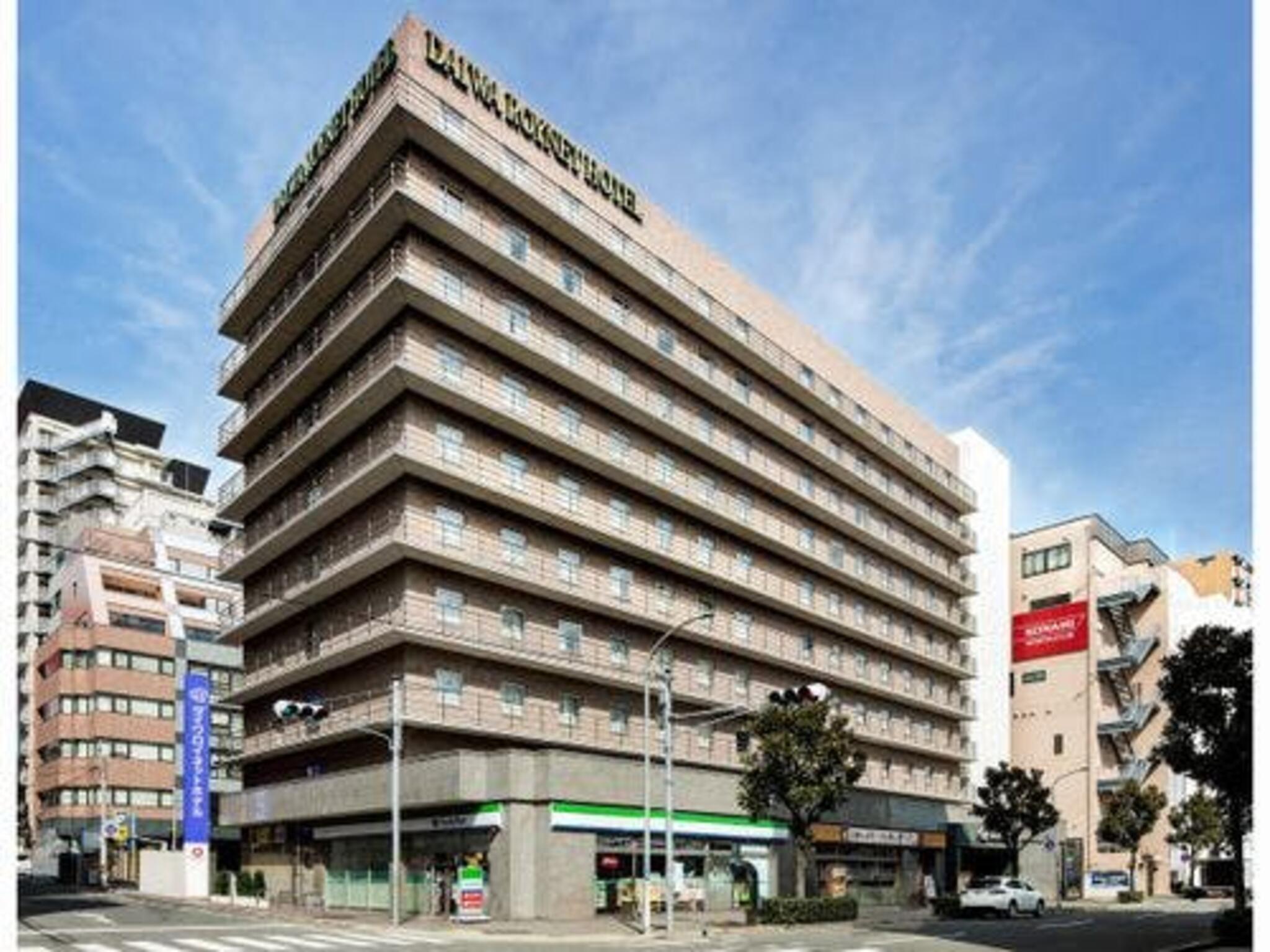 ダイワロイネットホテル神戸三宮の代表写真1