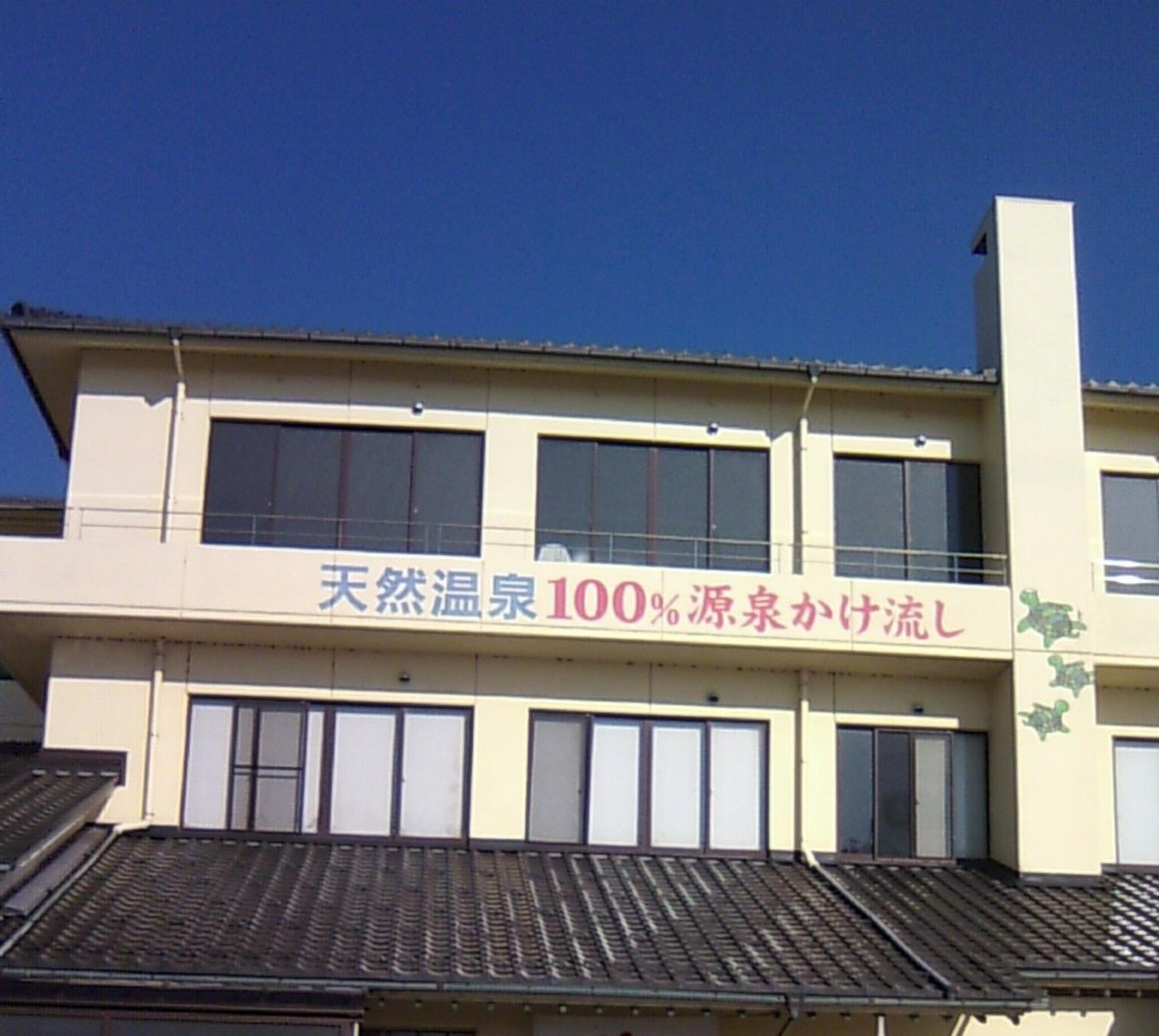 金沢温泉金石荘の代表写真10