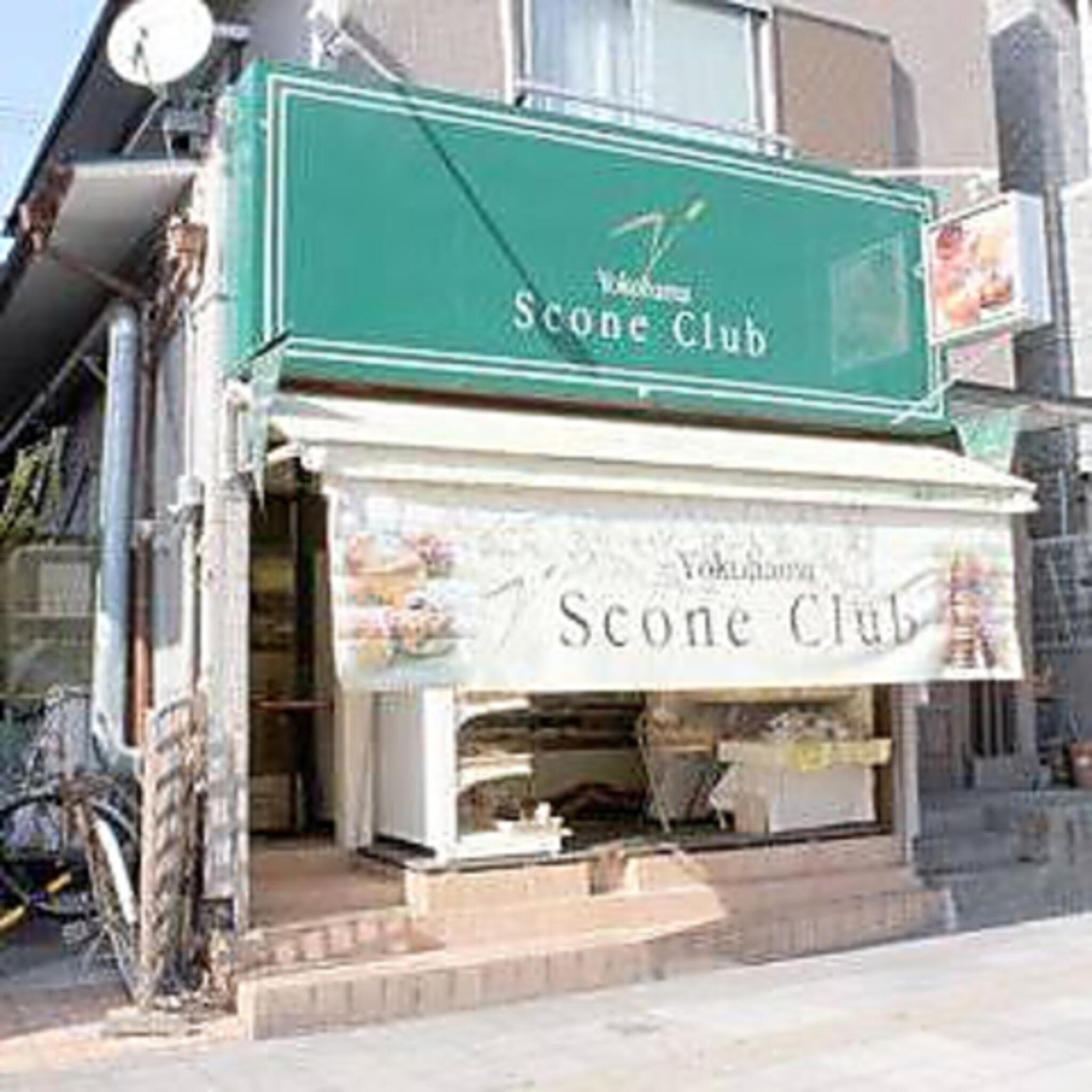 横濱スコーンクラブ 神奈川新町店の代表写真2