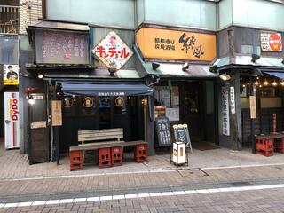 昭和通り炭焼酒場 純風 大和のクチコミ写真1