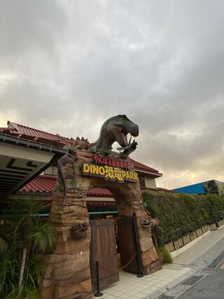 DINO恐竜PARK やんばる亜熱帯の森のクチコミ写真2
