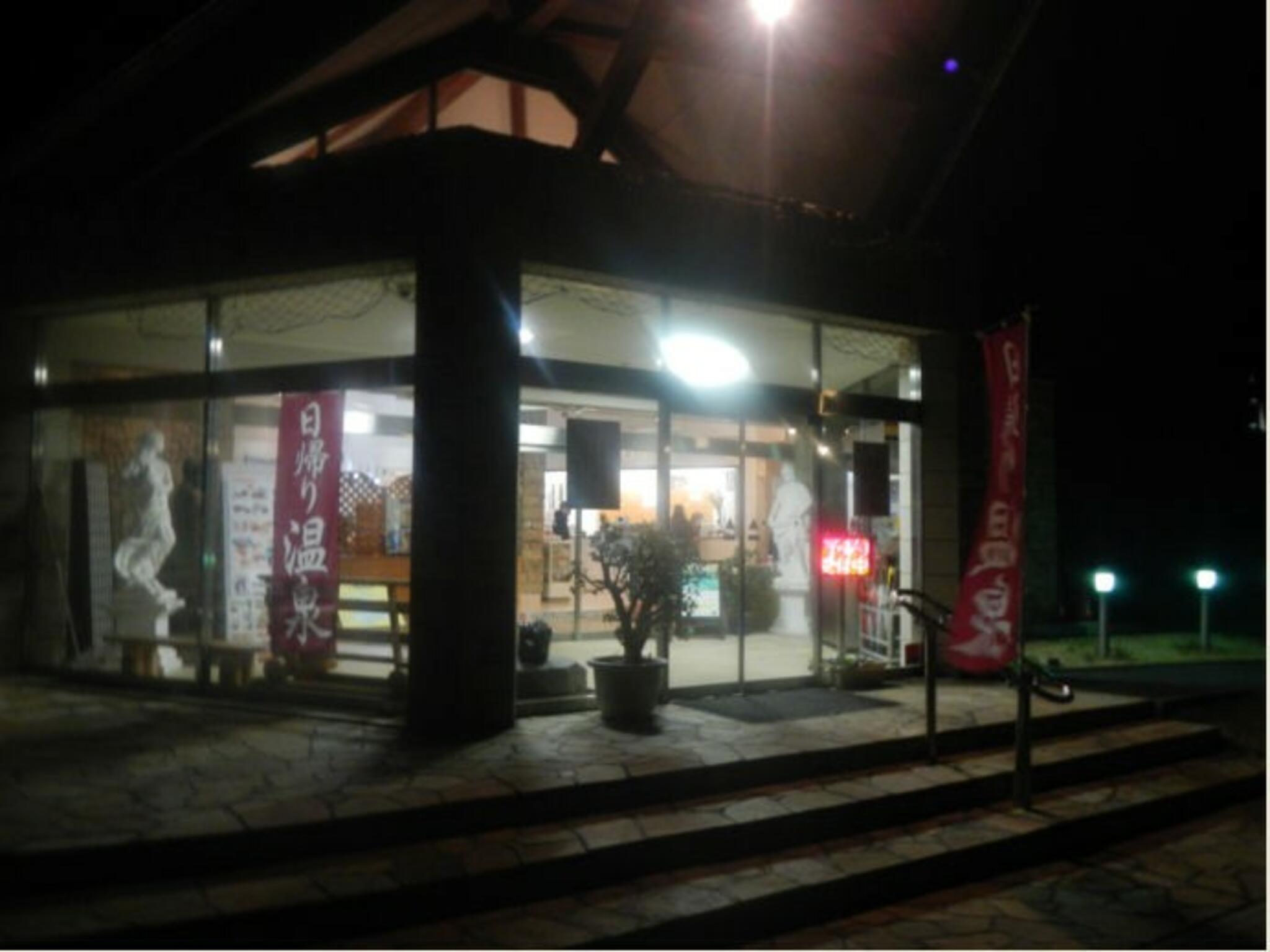道の駅 中山盆地 高山温泉 ふれあいプラザの代表写真8