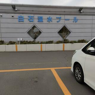 札幌市白石温水プールの写真6