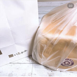 い志かわ ISHIKAWA bakery&cookie 覚王山本店のクチコミ写真1