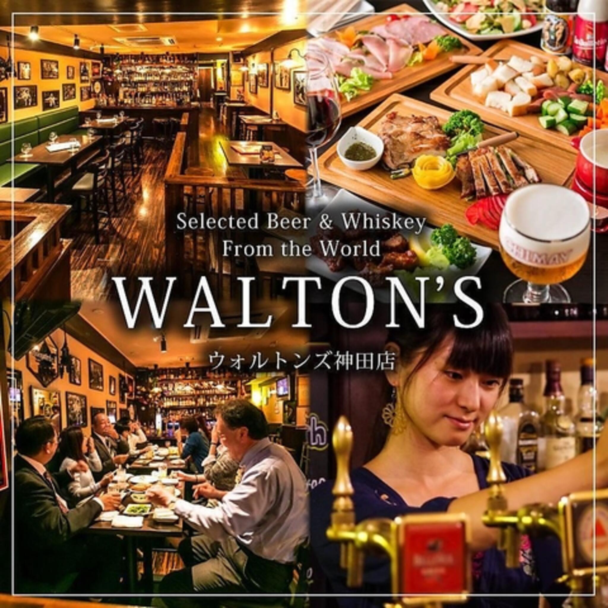 ウォルトンズ 神田店 肉とチーズのダイニングビアバーの代表写真3