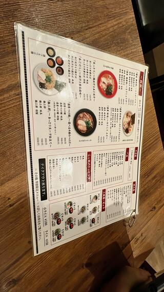 麺や 美風-戸越銀座店-のクチコミ写真2