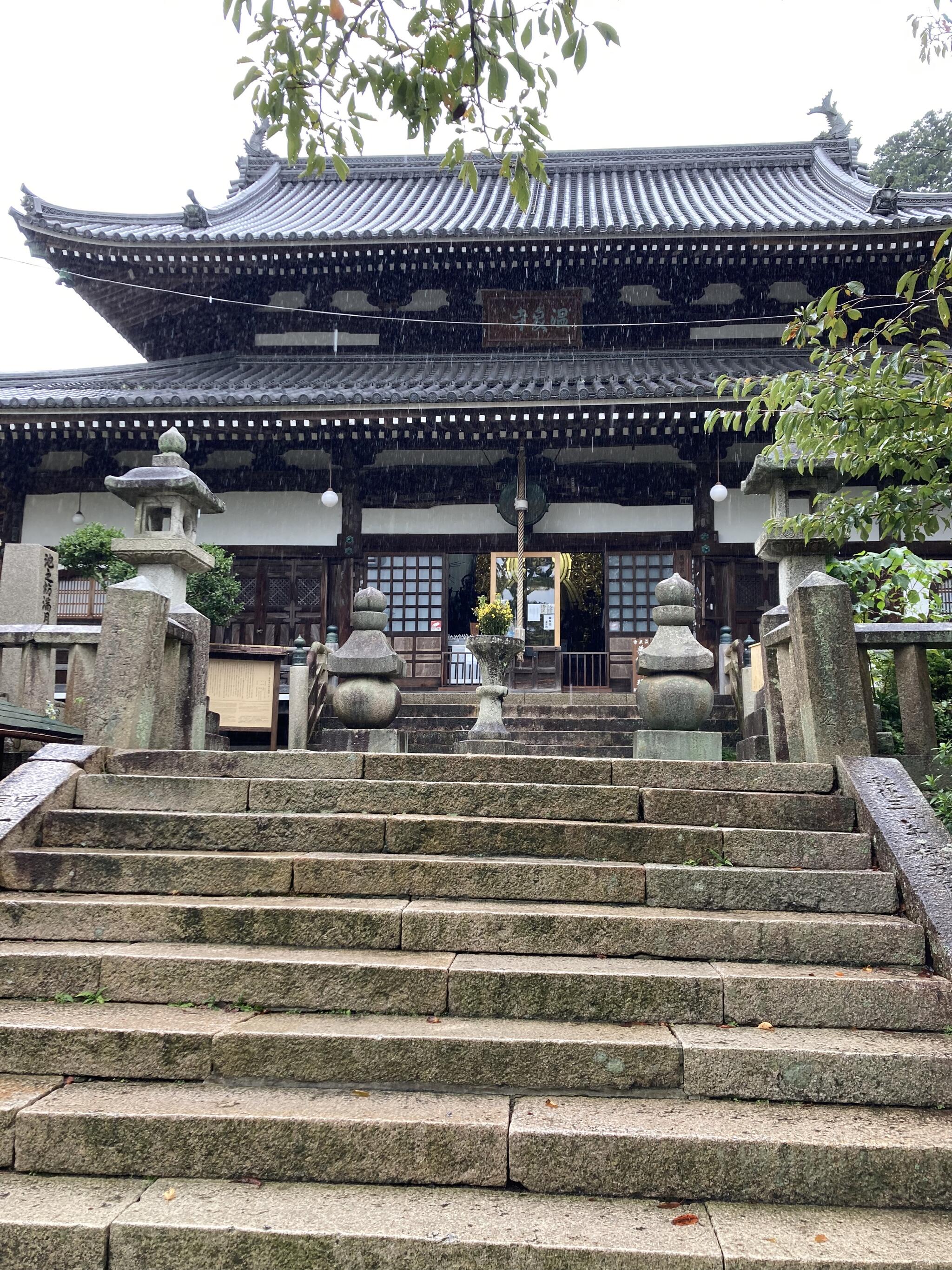 温泉寺・湯泉神社の代表写真3