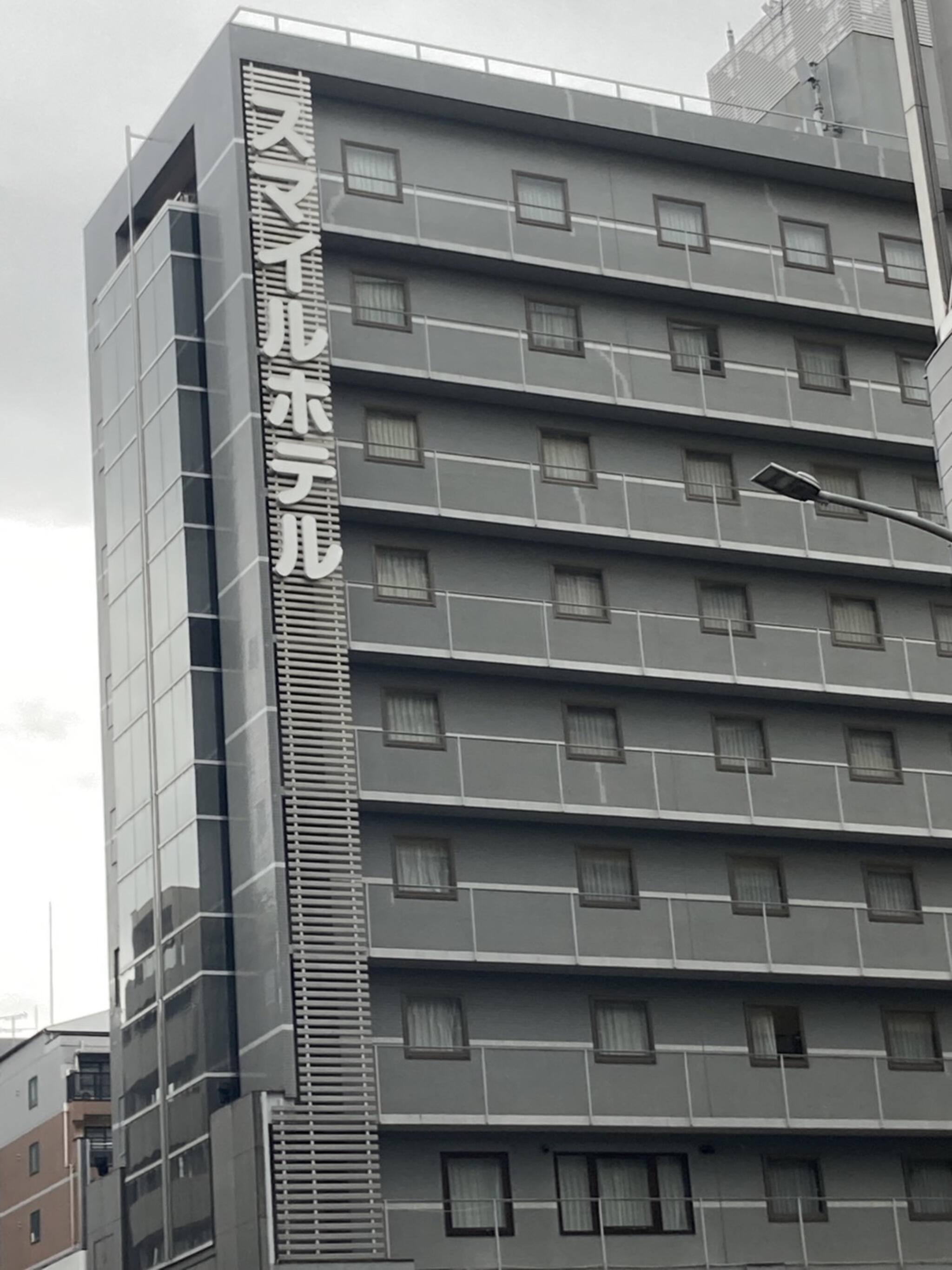 スマイルホテル京都四条の代表写真9