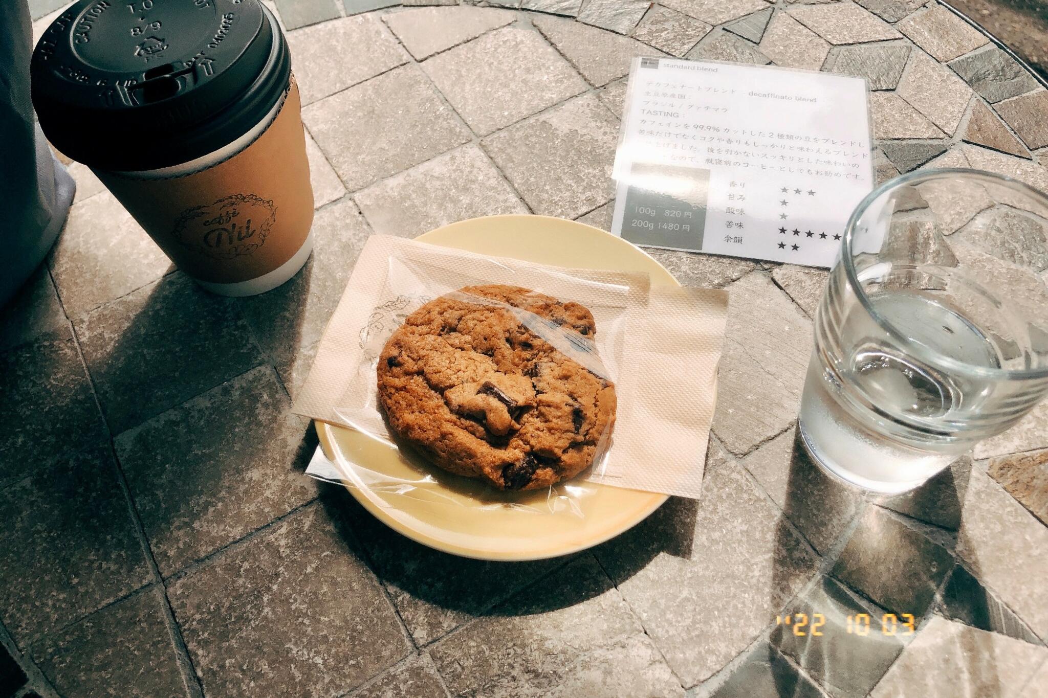 Caffè Nilの代表写真8