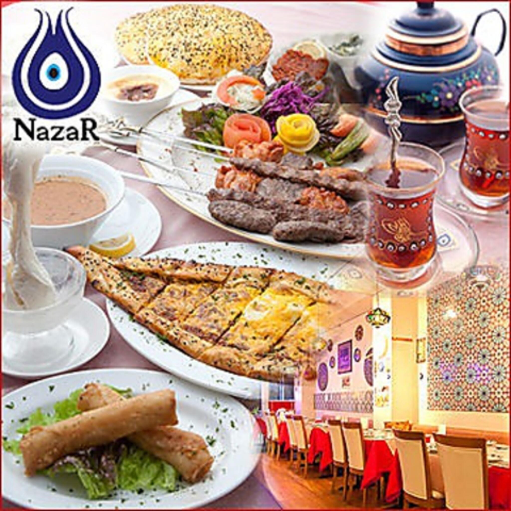 トルコ料理NazaRの代表写真3