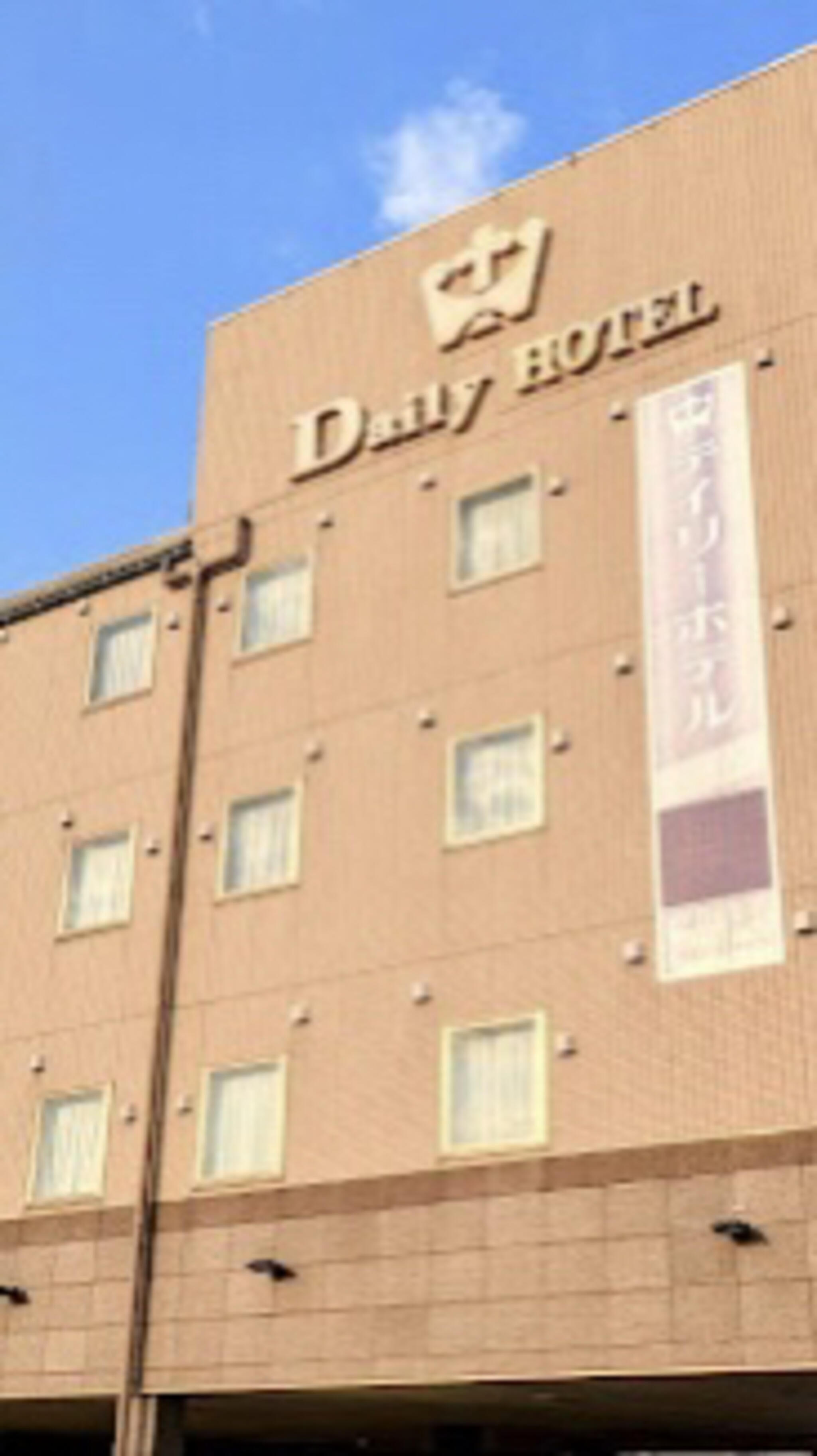 デイリーホテル 上福岡駅前店の代表写真7