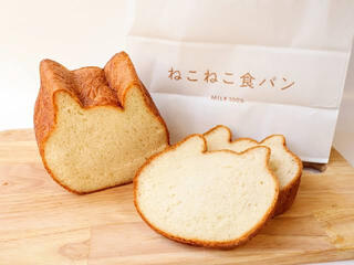 ねこねこ食パン イオンモール北戸田店のクチコミ写真1