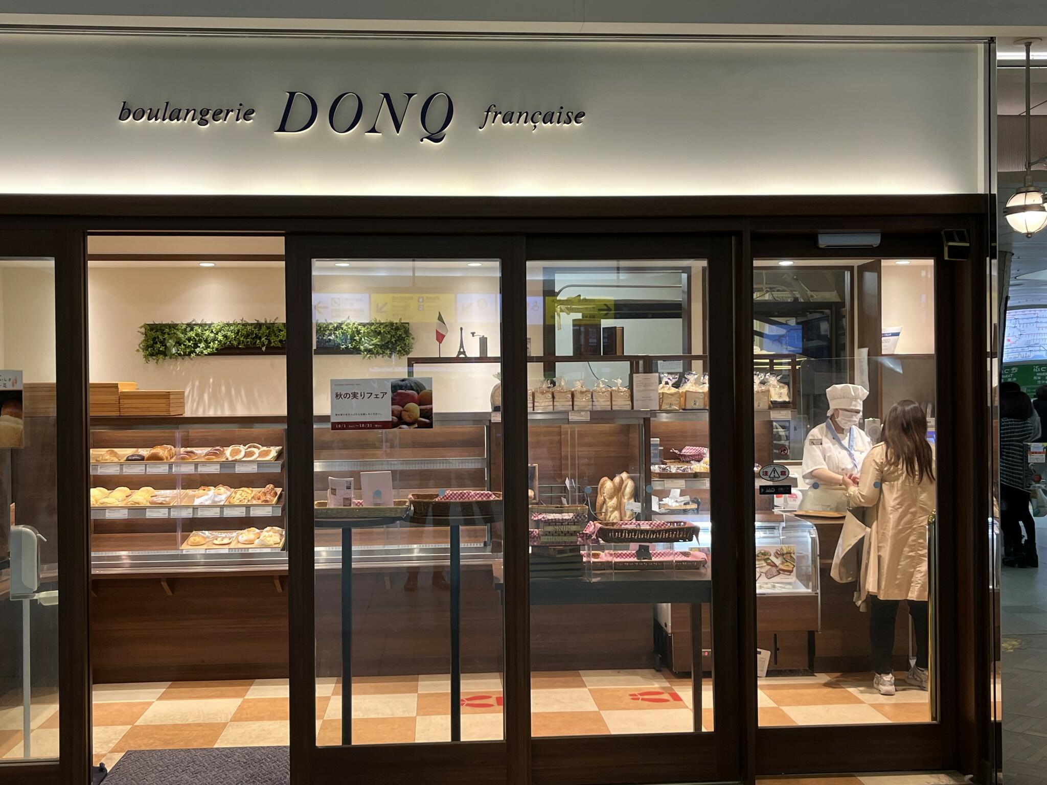 DONQ アトレ恵比寿店の代表写真5