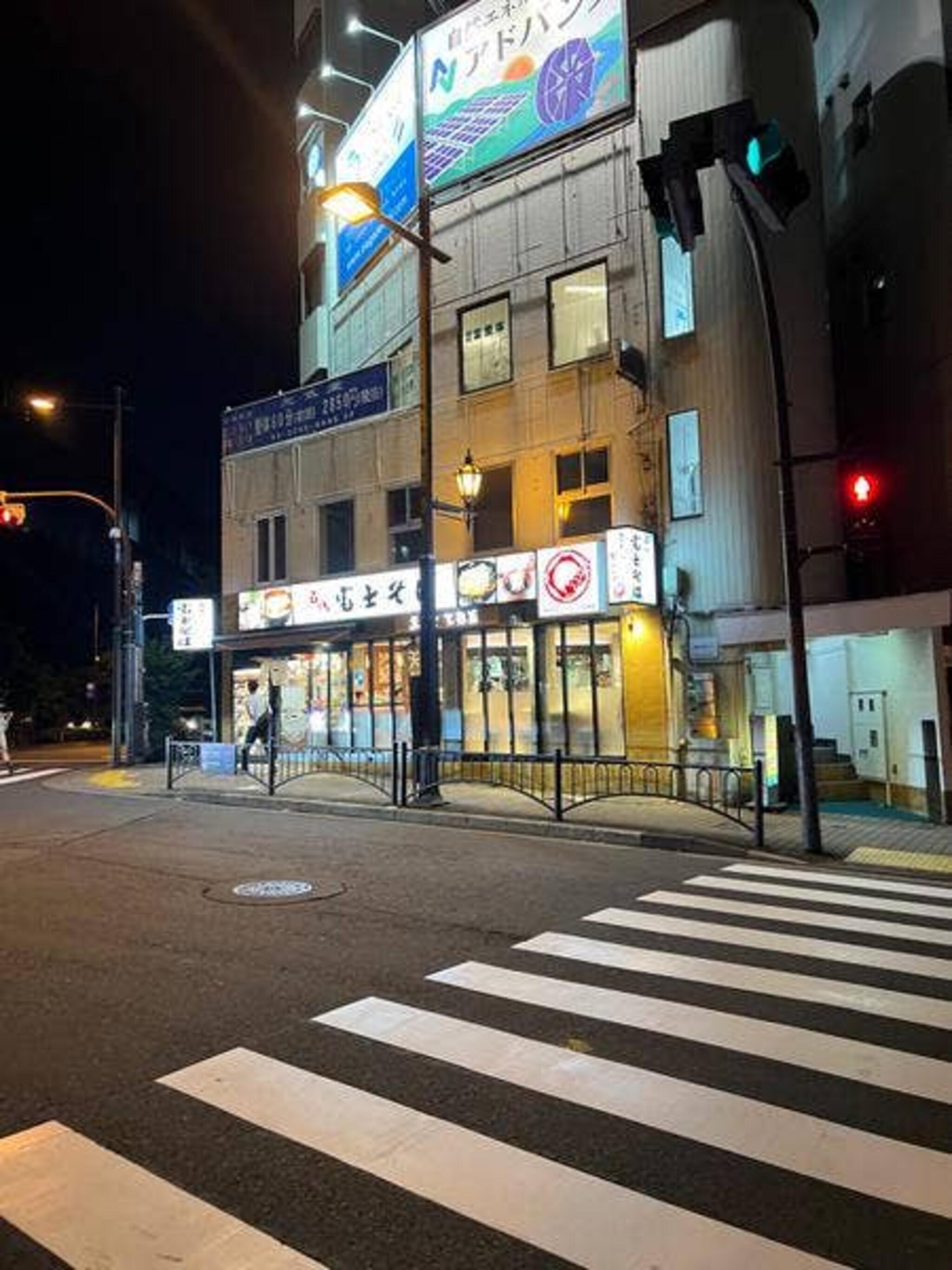 名代富士そば 市ヶ谷五番町店の代表写真10
