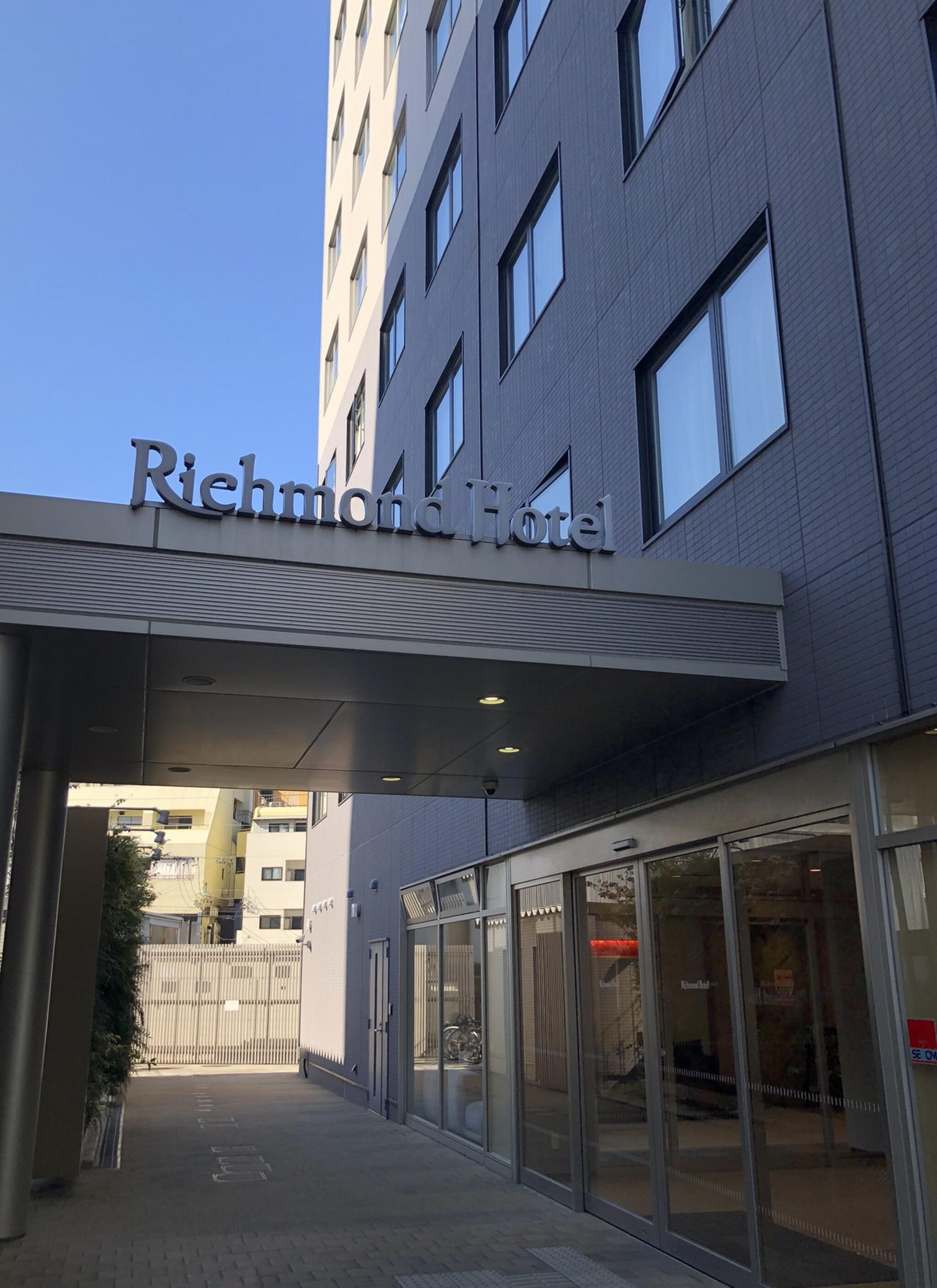 リッチモンドホテル名古屋新幹線口の代表写真9