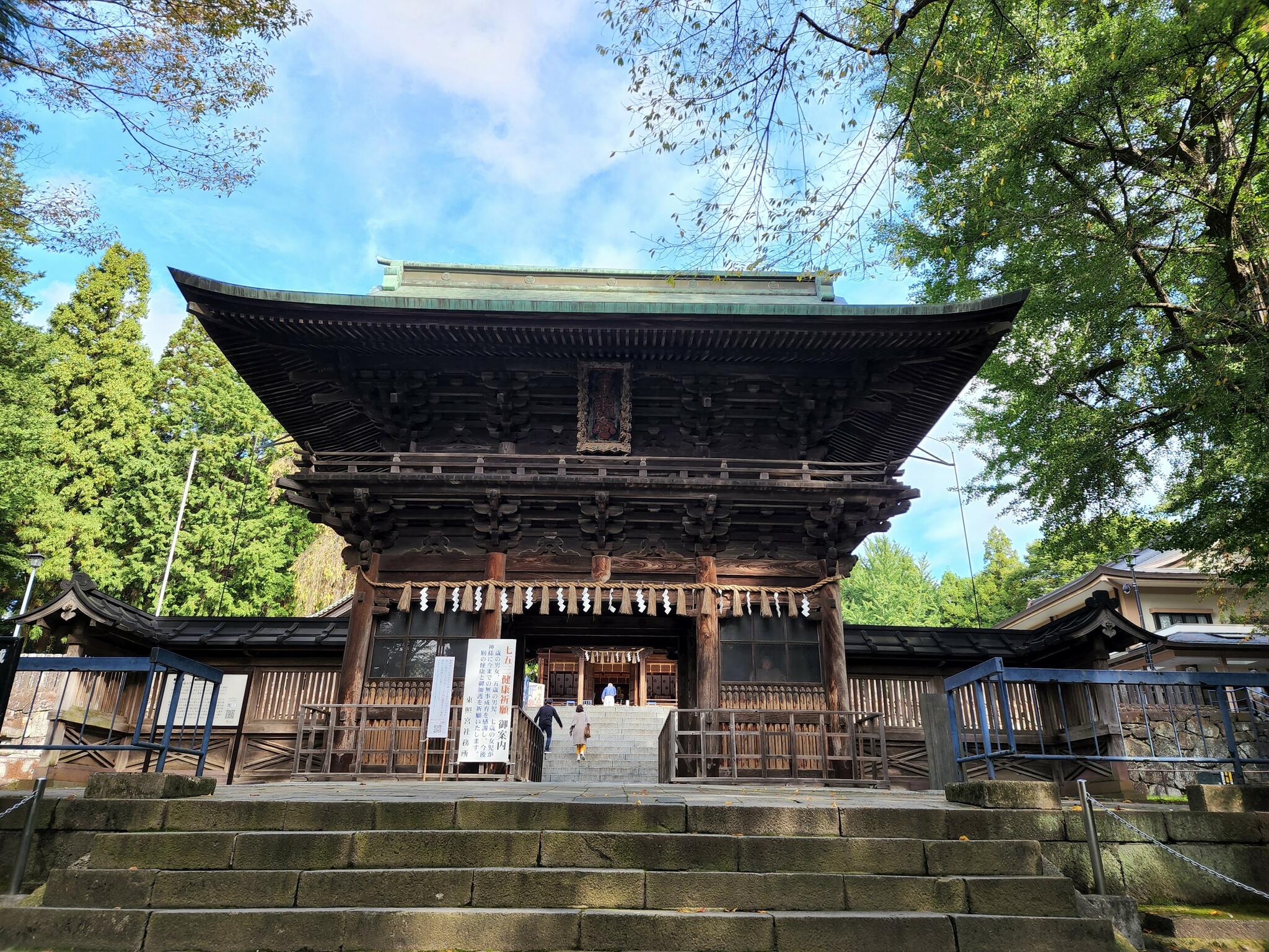 仙台東照宮の代表写真5