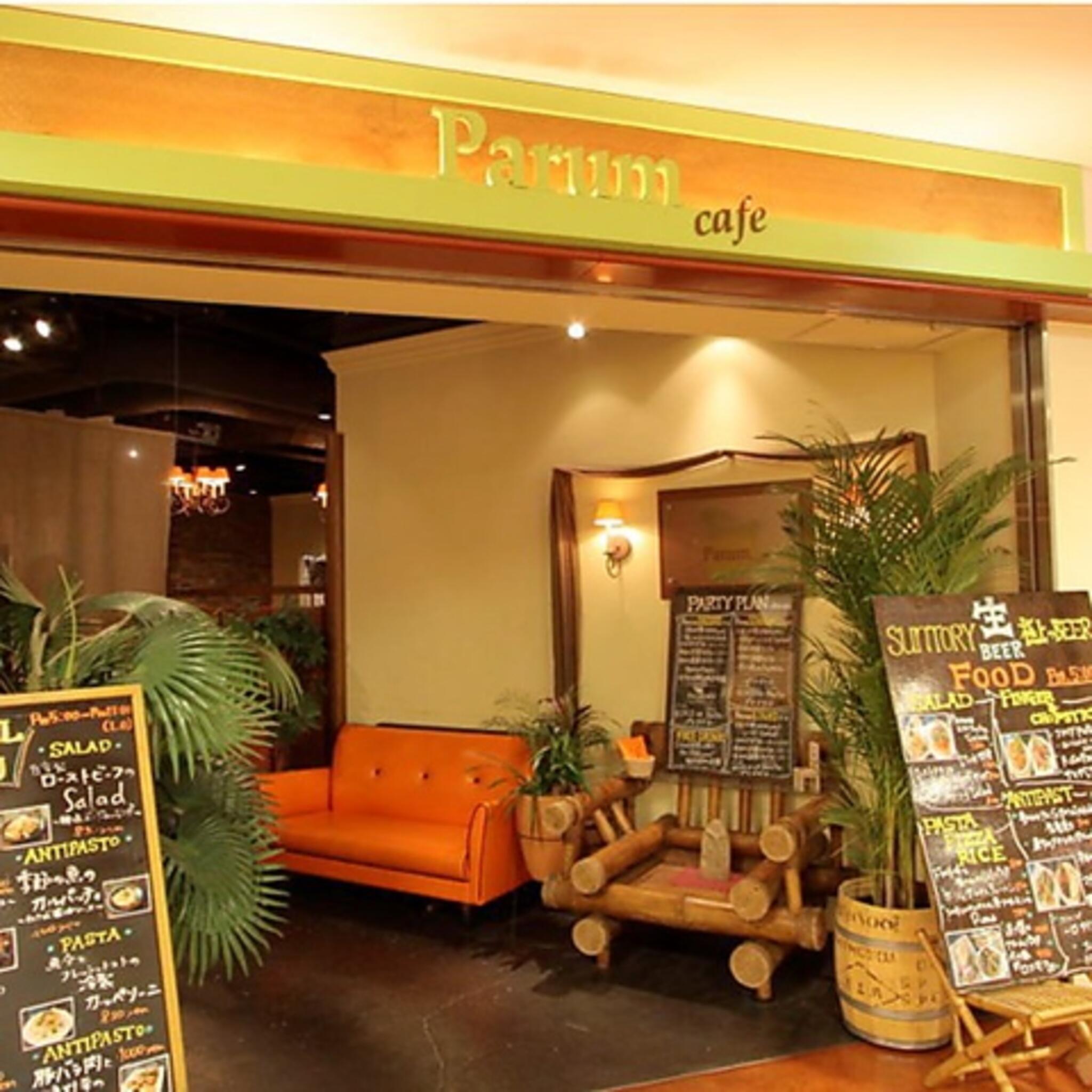 Parum cafe(パームカフェ)の代表写真2