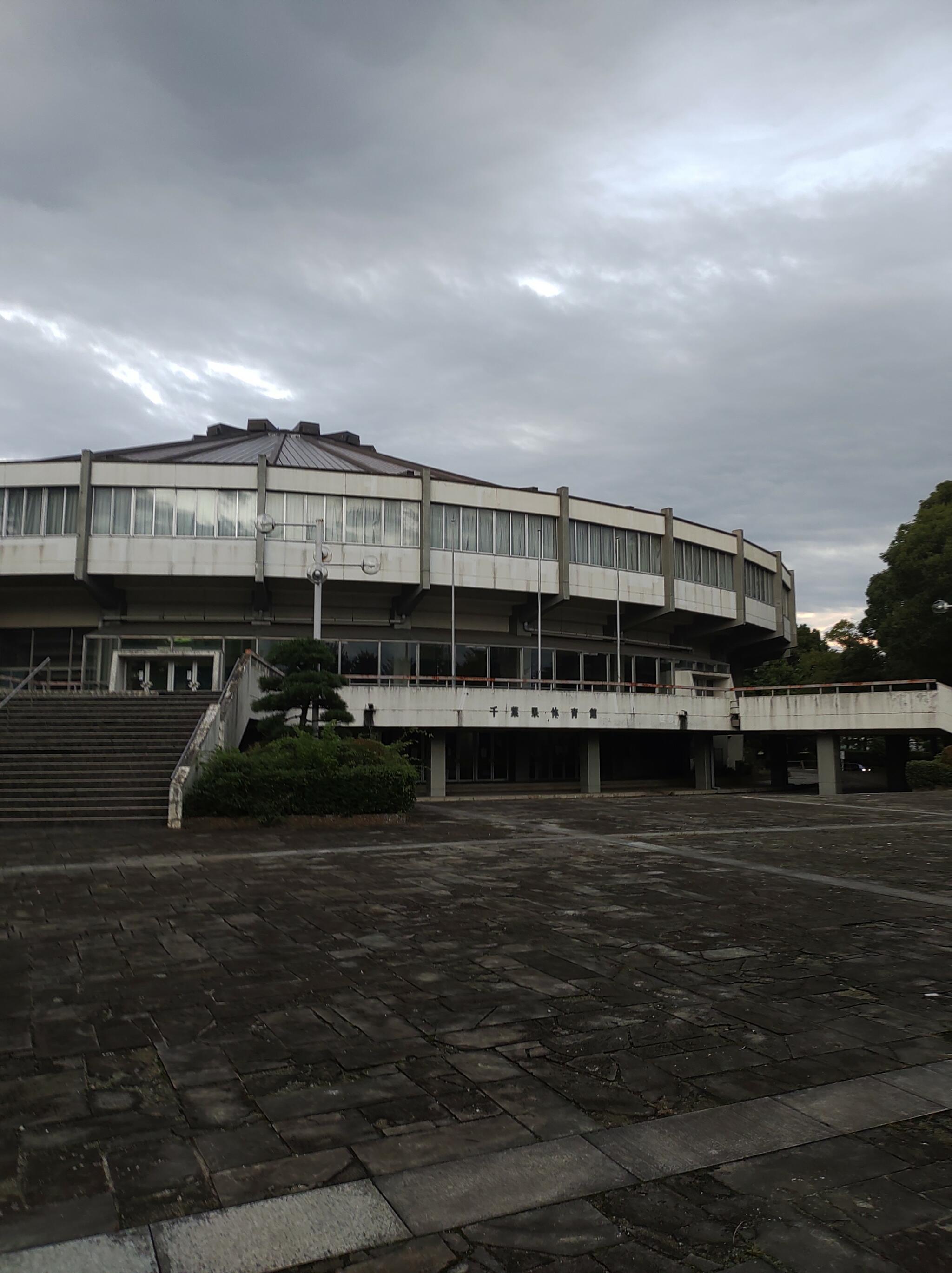 千葉県総合スポーツセンター体育館の代表写真4