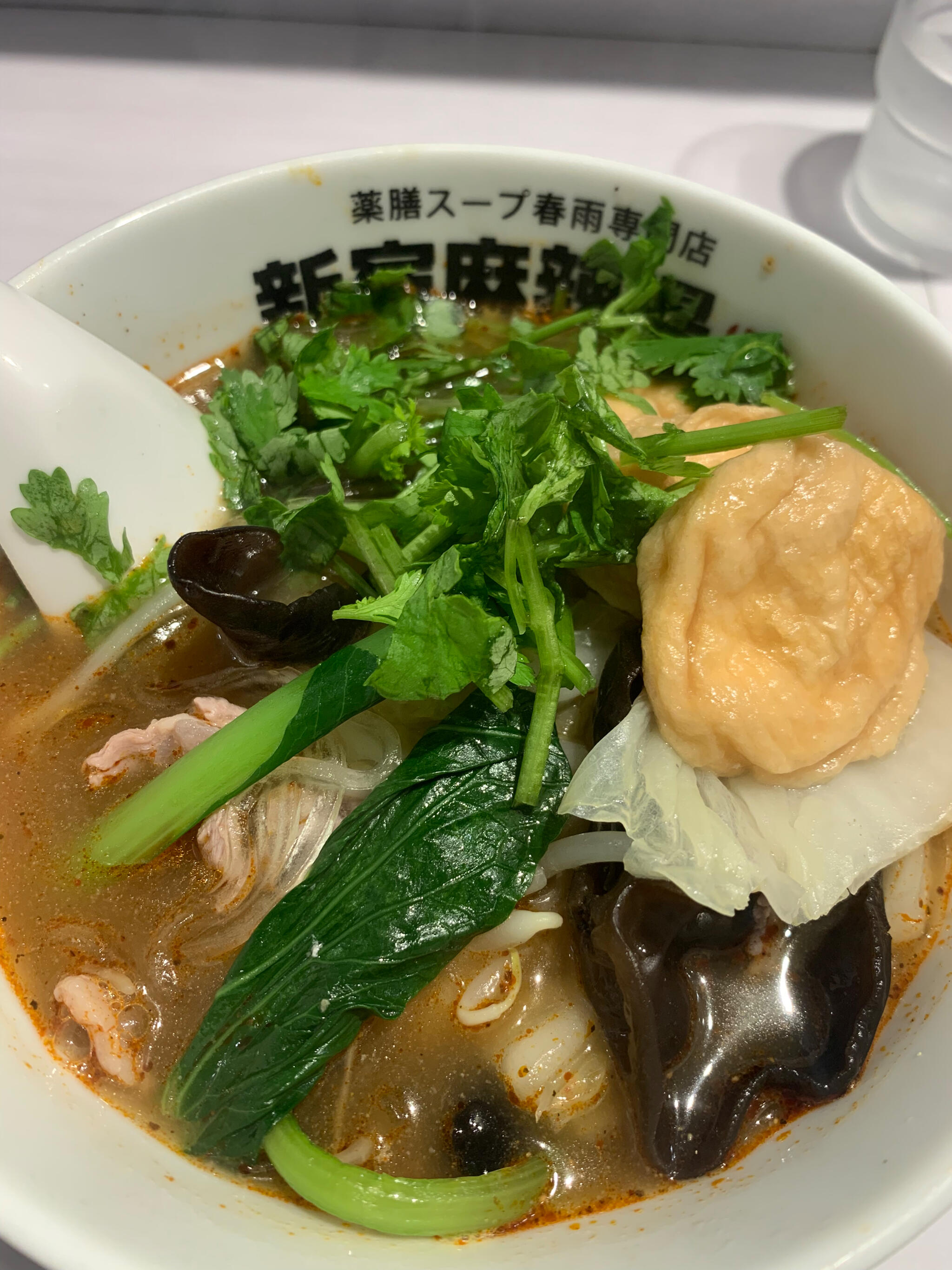 薬膳スープ春雨専門店 新宿麻辣湯の代表写真4