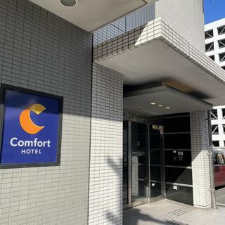 コンフォートホテル黒崎の写真29