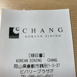 KOREAN DINING CHANGの写真23