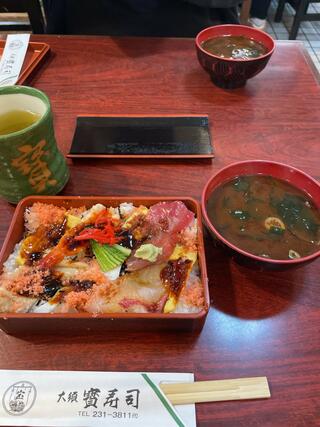 大須寶寿司のクチコミ写真1