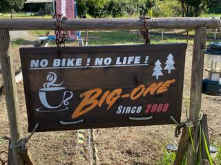 Cafe Club Bigone 風の村のクチコミ写真1