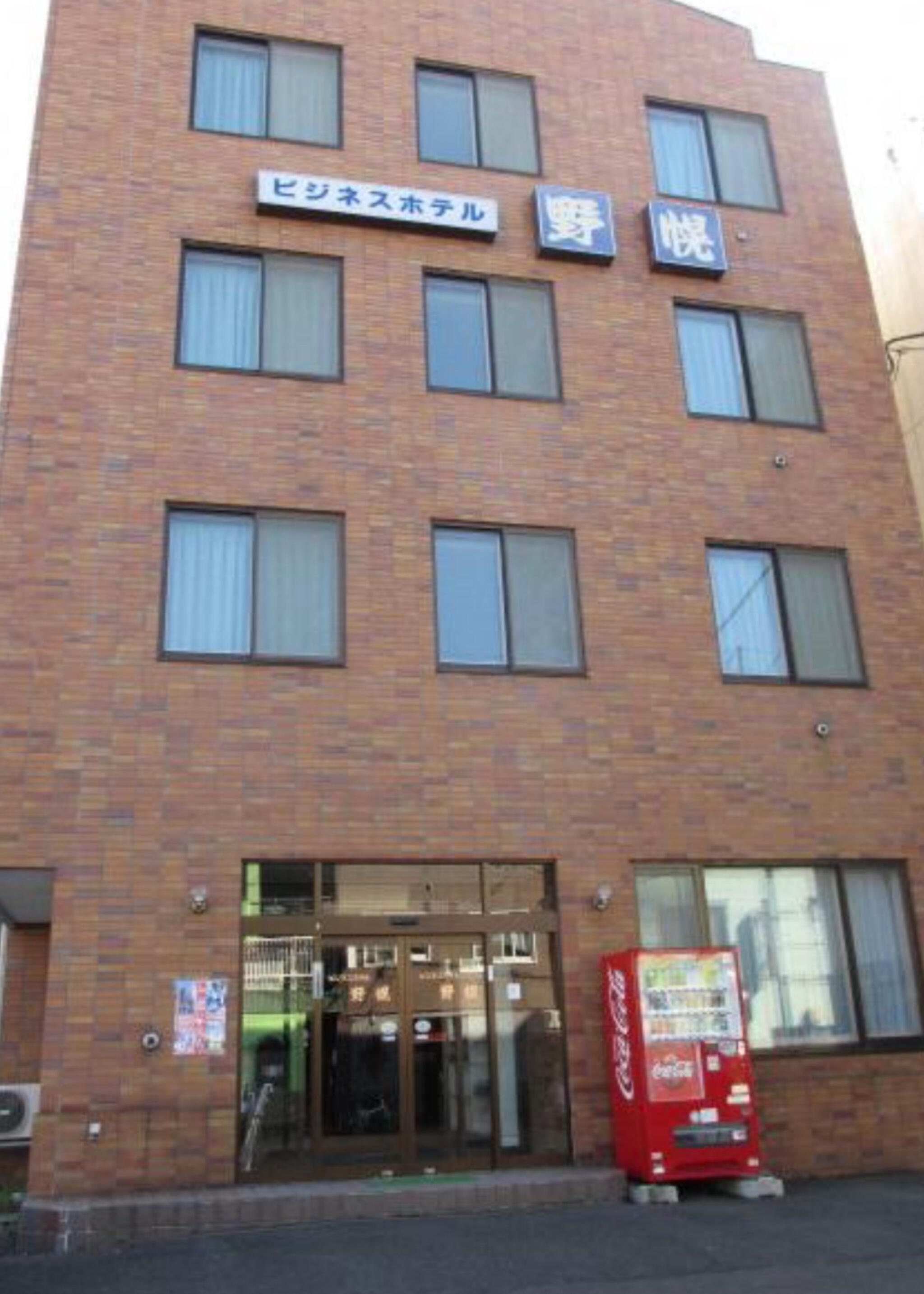ビジネスホテル野幌の代表写真4