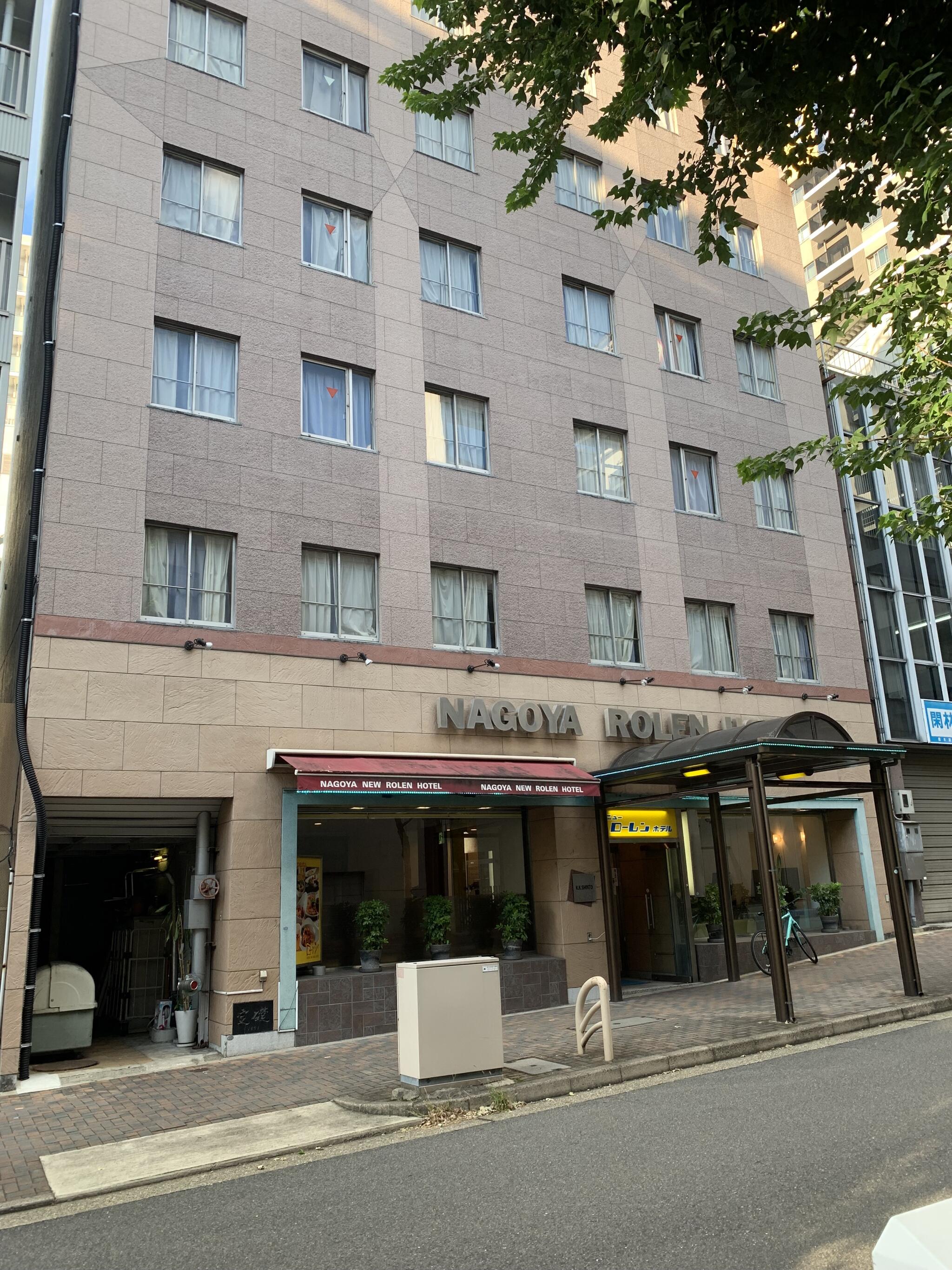 名古屋ニューローレンホテルの代表写真7
