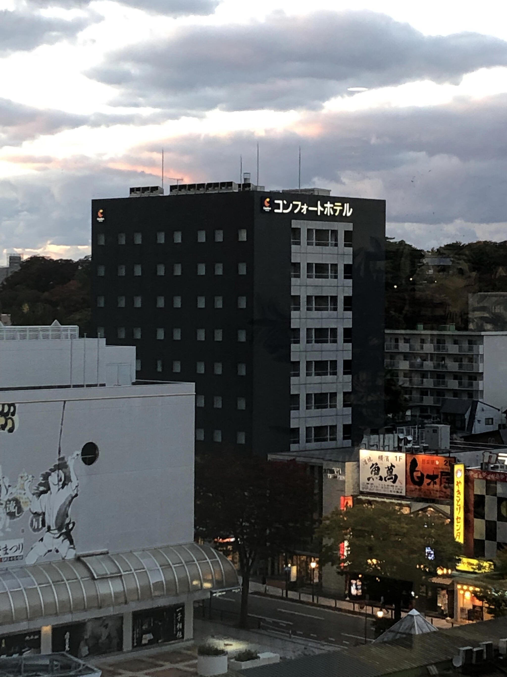 コンフォートホテル秋田の代表写真10