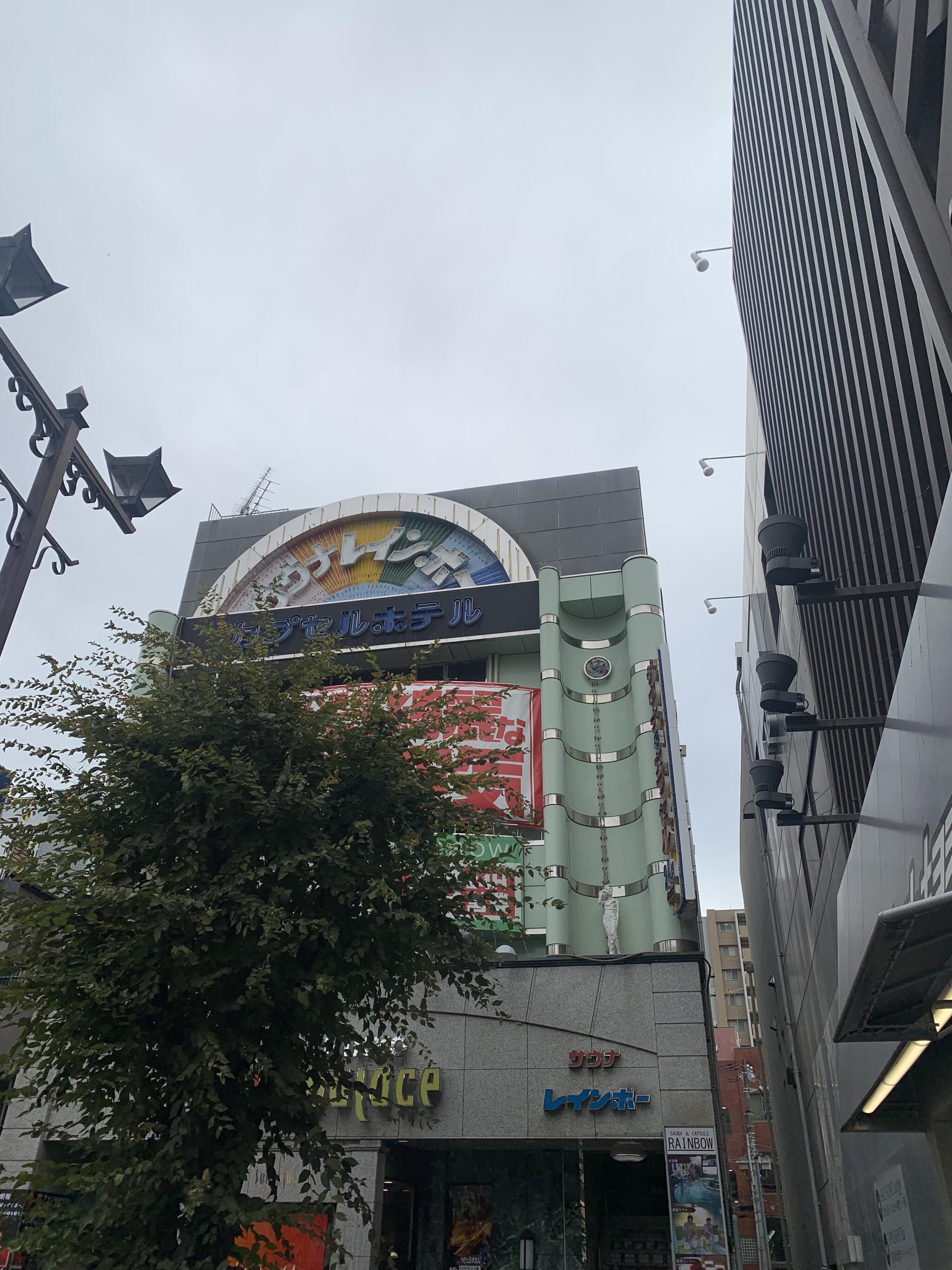 カプセルホテルレインボー 総武線市川本八幡店の代表写真6