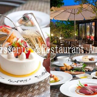 Patisserie & Restaurant Amourの写真3