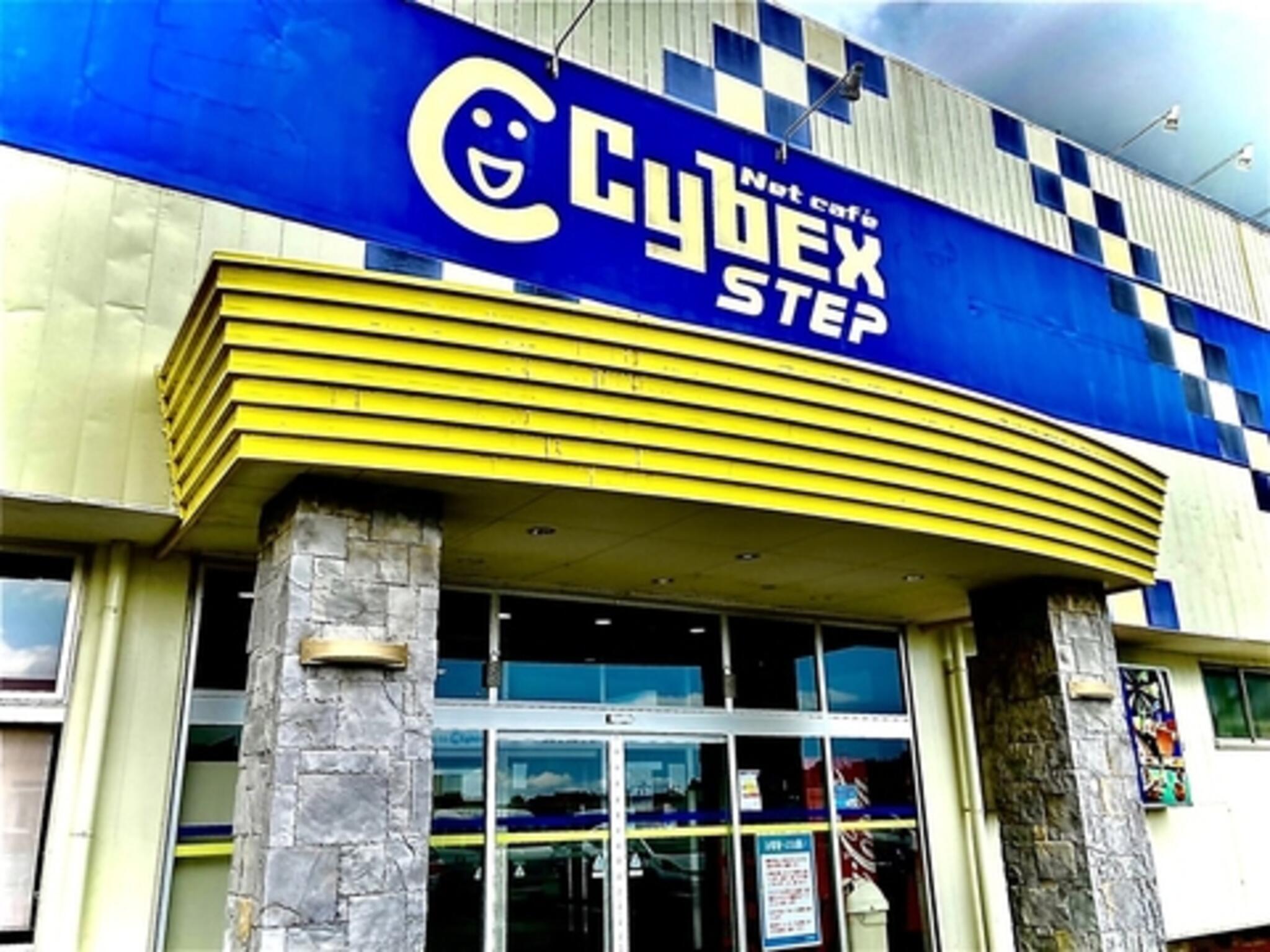 アミューズメントカフェCybexSTEPつくば店の代表写真1