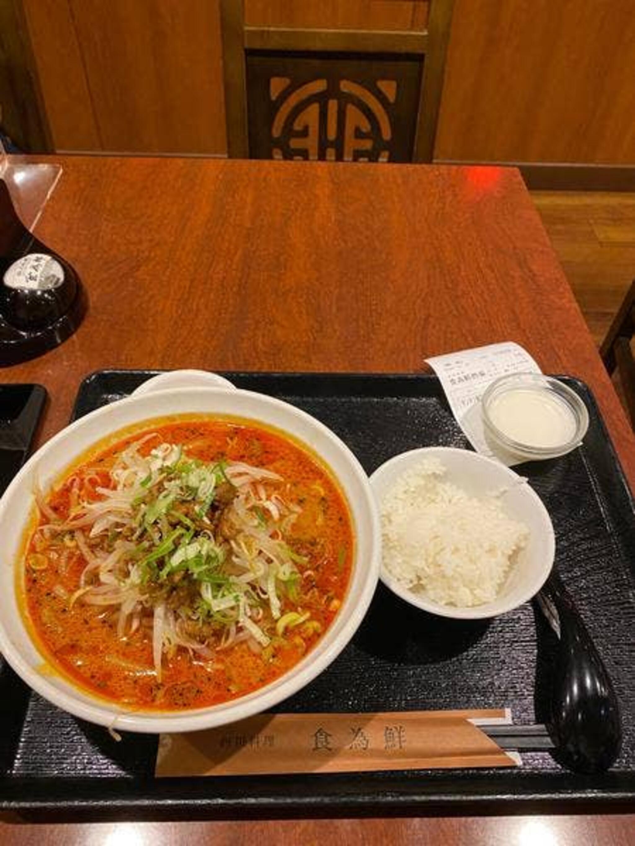 四川料理 食為鮮 麹町店の代表写真6