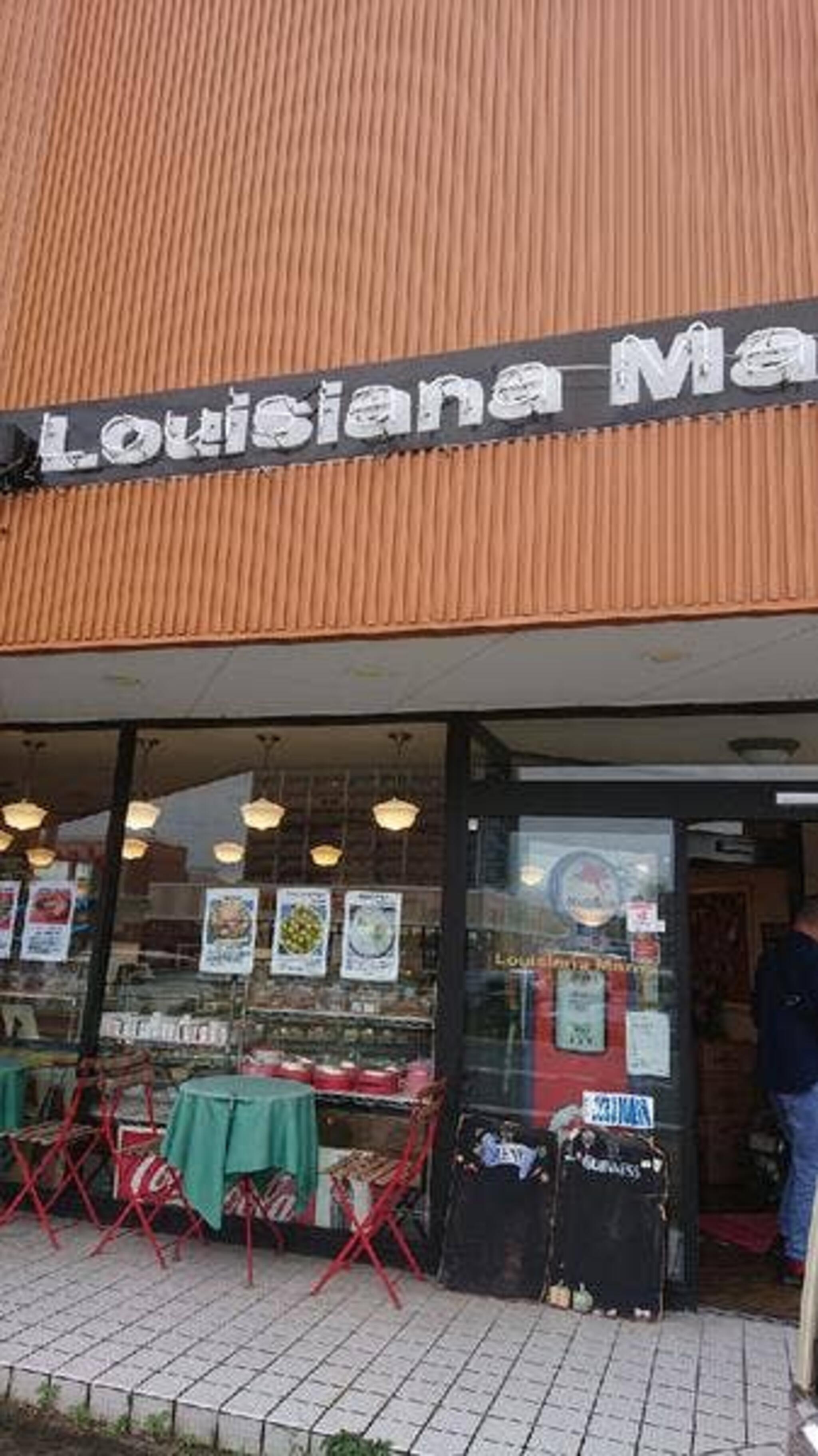Louisiana Mamaの代表写真5